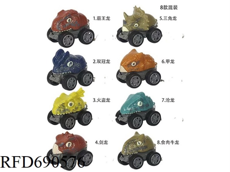 WARRIOR DINOSAUR CAR