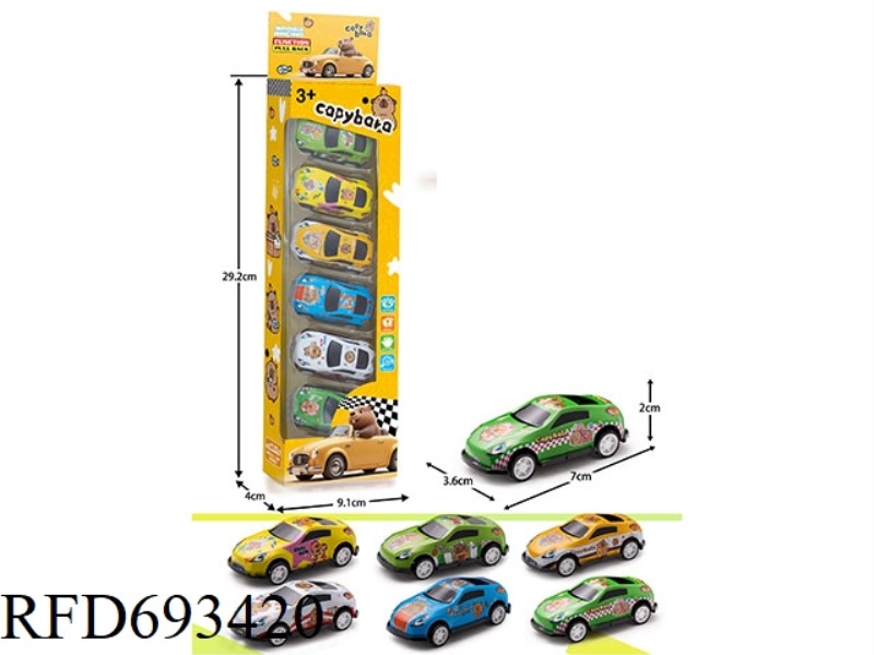 KAPIBALA POWER TRUCK 6PCS
