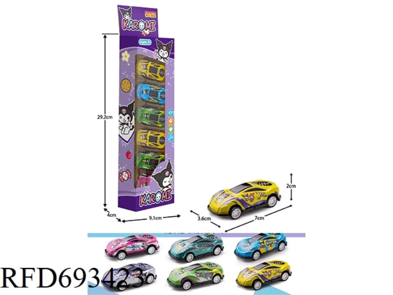 6PCS KUROMI REGENERATIVE CARS
