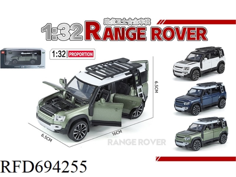 (GCC)LAND ROVER DEFENDER 110(GENUINE AUTHORIZED)