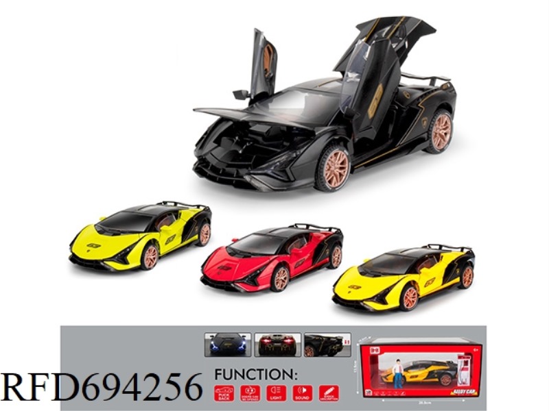(GCC) 1:24 LAMBORGHINI LIGHTNING (EXCLUDING GAS STATIONS, DOLLS)