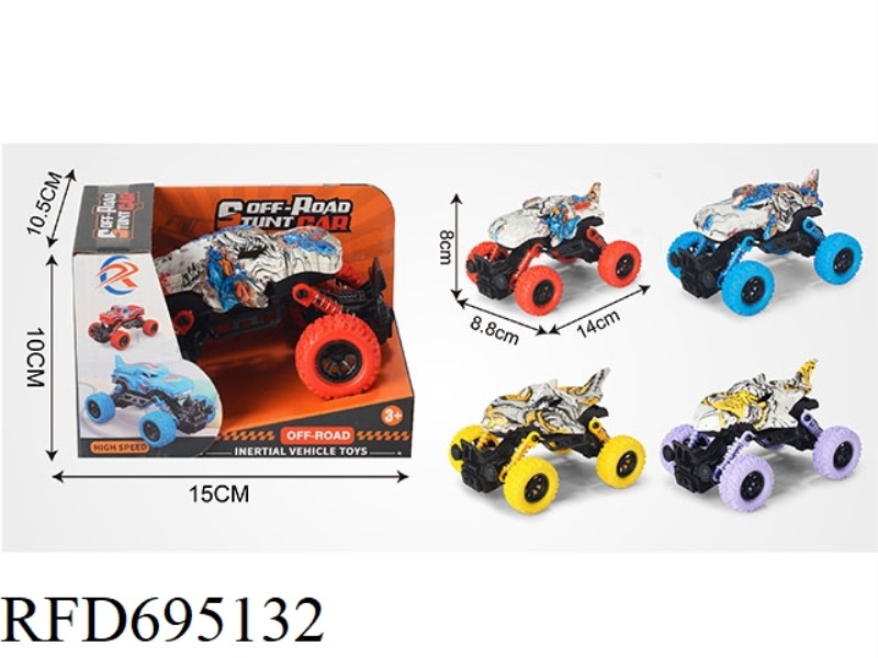 INSTALL A SINGLE DOUBLE RETURN POWER RETURN VEHICLE