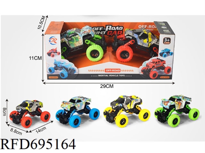 TWO LOADED DUAL-POWERED RETURN-BACK CARS