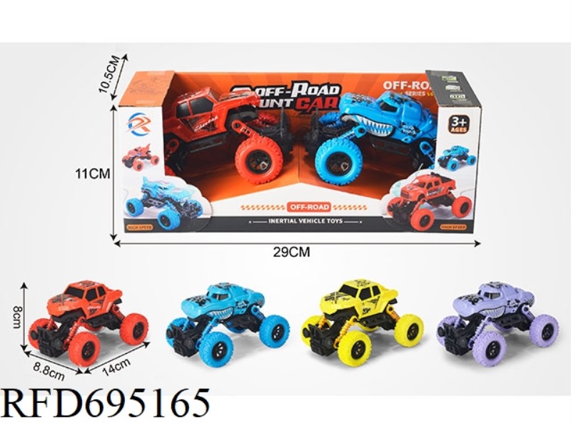 TWO LOADED DUAL-POWERED RETURN-BACK CARS