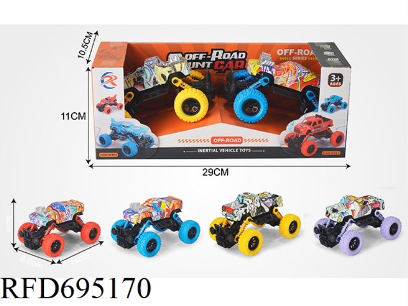 TWO LOADED DUAL-POWERED RETURN-BACK CARS