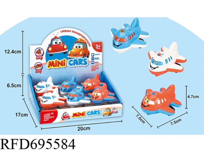 SOLID COLOR ABS CARTOON REGENERATIVE AIRCRAFT 6PCS