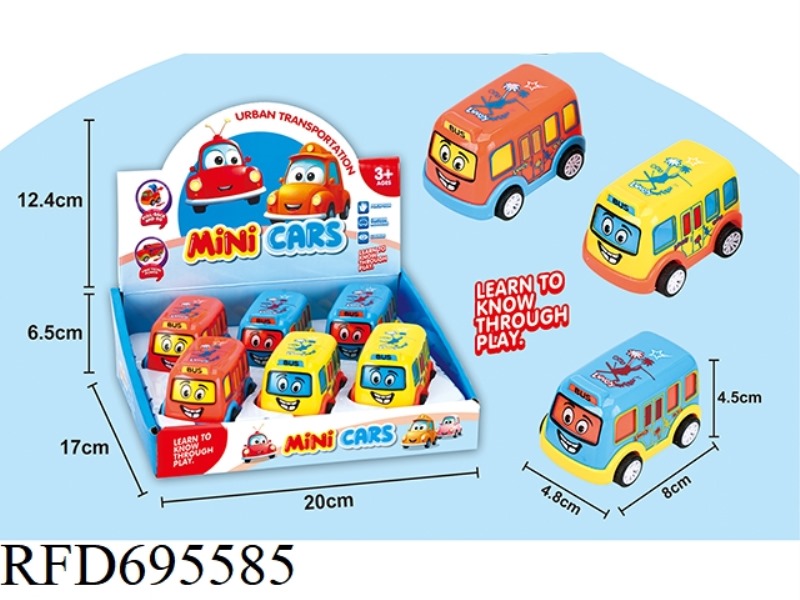 SOLID COLOR ABS CARTOON REBOUND MINI BUS 6PCS