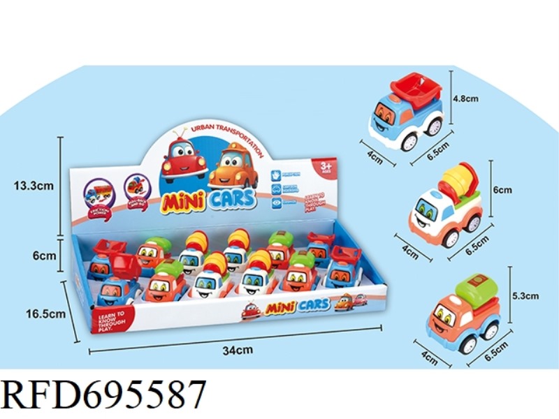 12PCS SOLID COLOR ABS CARTOON REBOUND ENGINEERING VEHICLE