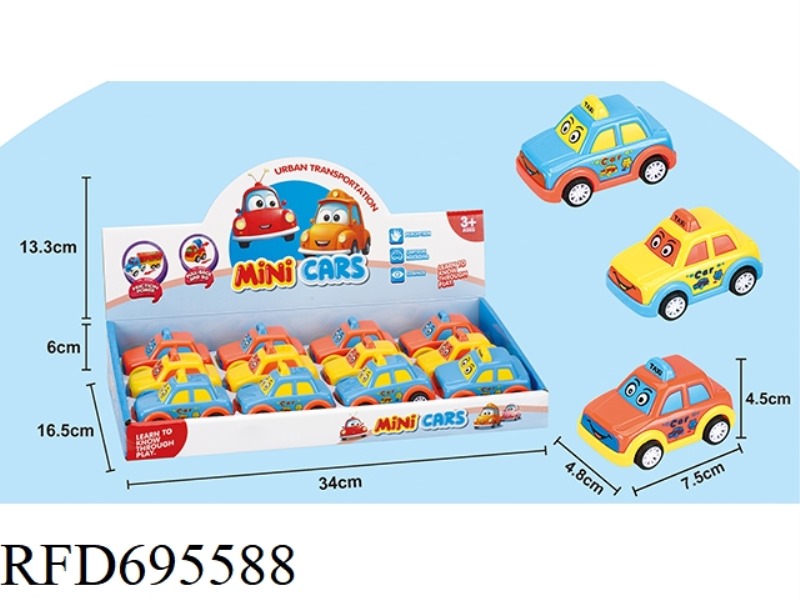 12PCS SOLID COLOR ABS CARTOON REGENERATIVE TAXIS