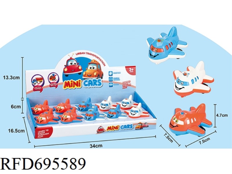 SOLID COLOR ABS CARTOON REGENERATIVE AIRCRAFT 10PCS