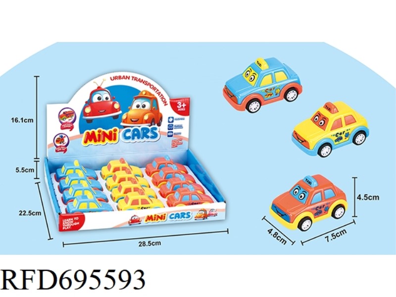 12PCS SOLID COLOR ABS CARTOON REGENERATIVE TAXIS