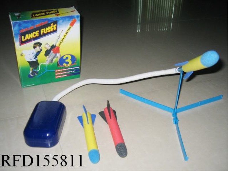 PEDAL ROCKET GUN