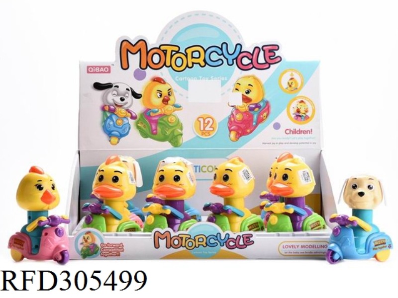 PRESS ANIMAL MOTORCYCLE 12PCS