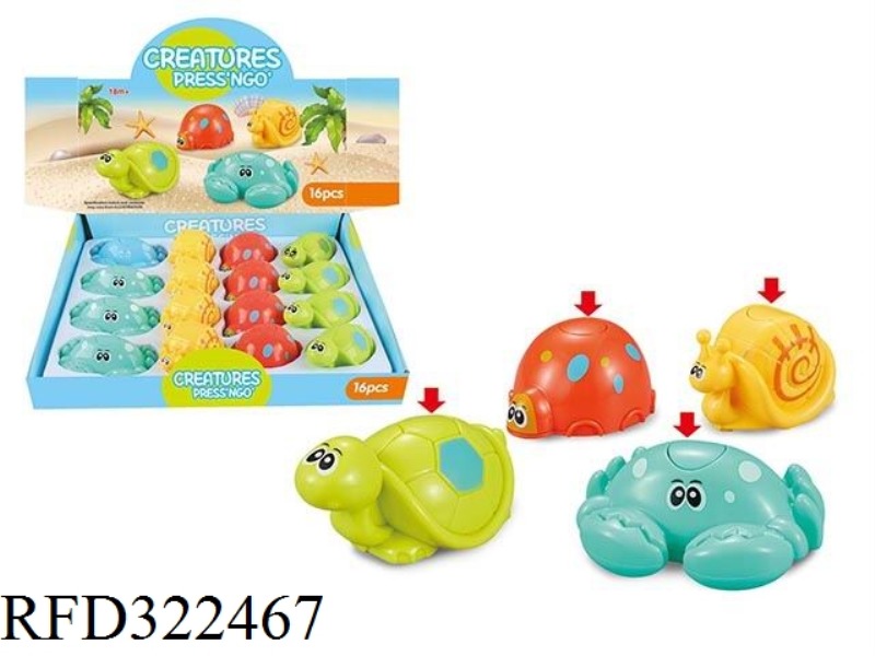 PRESS AND GO ANIMAL 16PCS