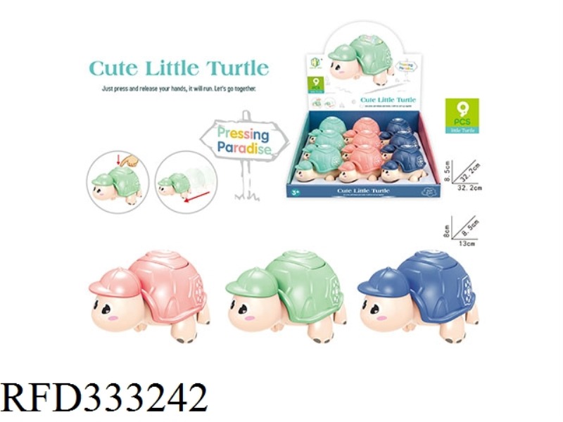 PRESS THE TURTLE9PCS