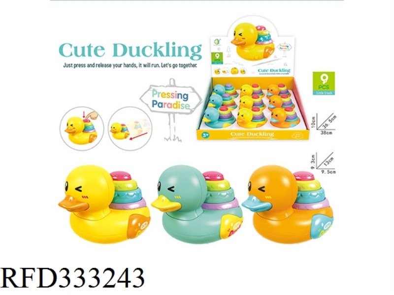 PRESS THE LITTLE YELLOW DUCK9PCS