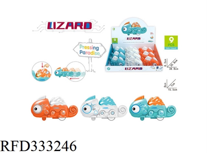 PRESS MECHANICAL LIZARD9PCS