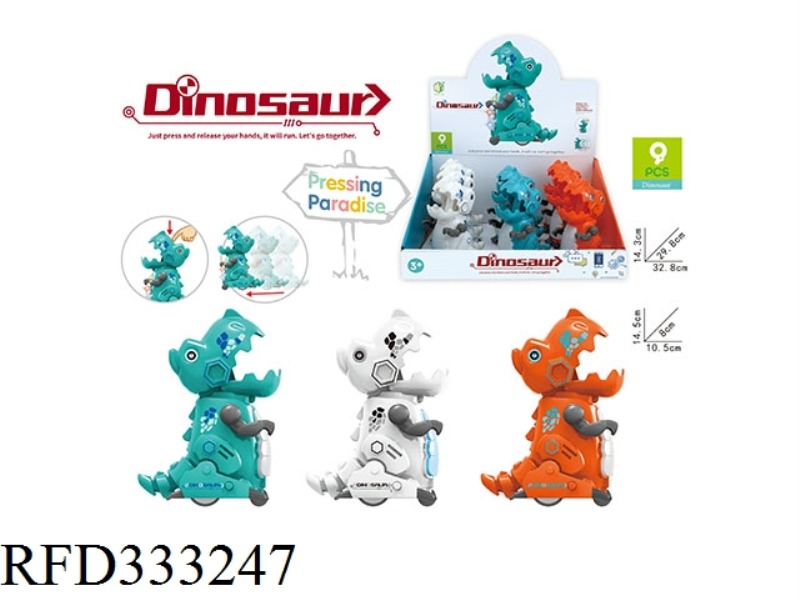 PRESS MECHANICAL DINOSAUR9PCS