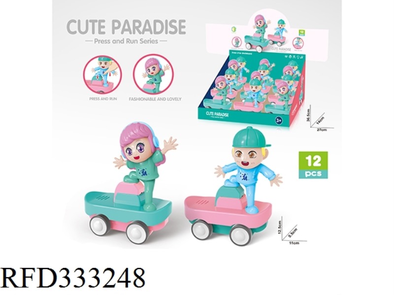 PUSH SCOOTER (BOY AND GIRL VERSION)12PCS