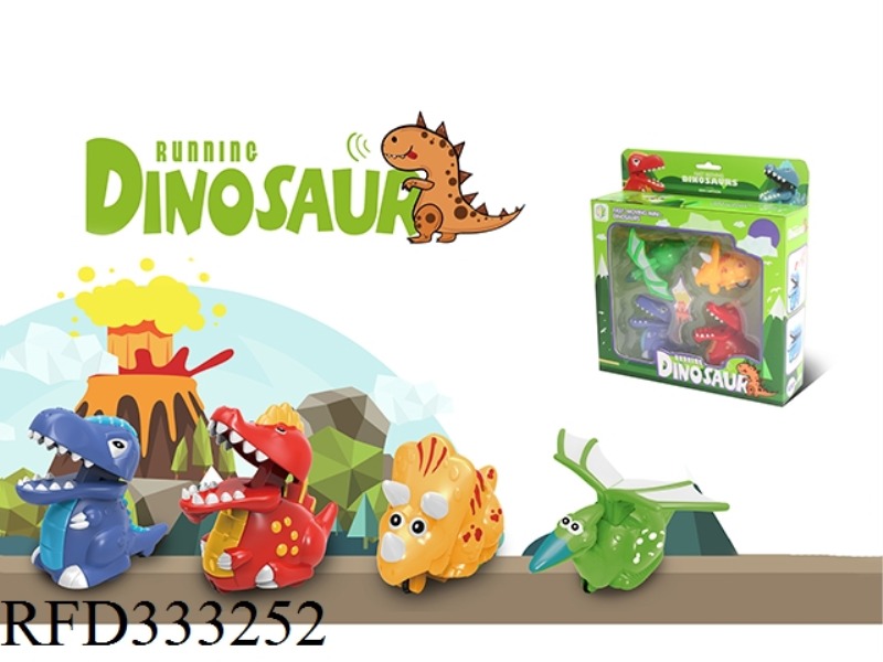 PRESS THE LITTLE DINOSAUR (4 ASSORTED)