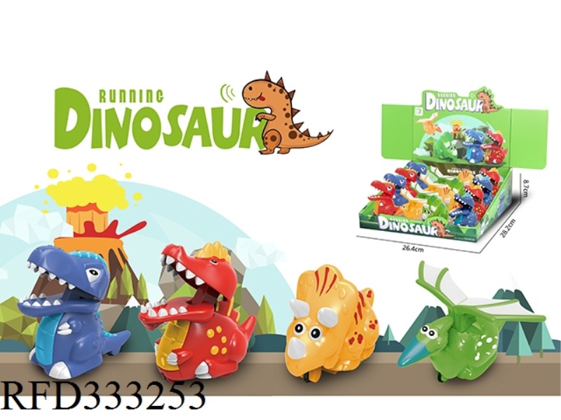 PRESS THE LITTLE DINOSAUR (4 ASSORTED)16PCS