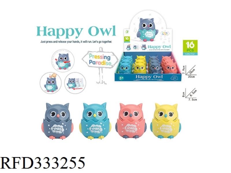 PRESS THE LITTLE OWL16PCS