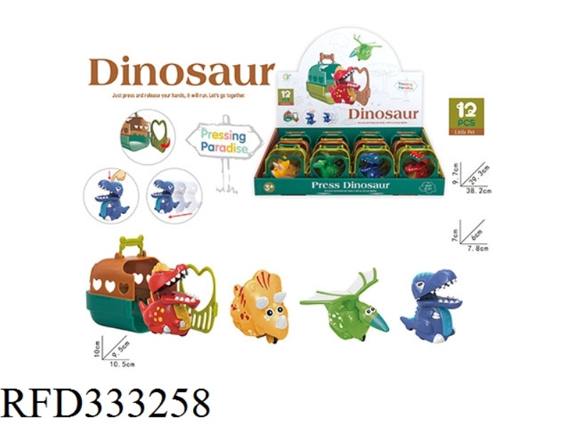 PRESS THE LITTLE DINOSAUR (4 ASSORTED) WITH CAGE12PCS