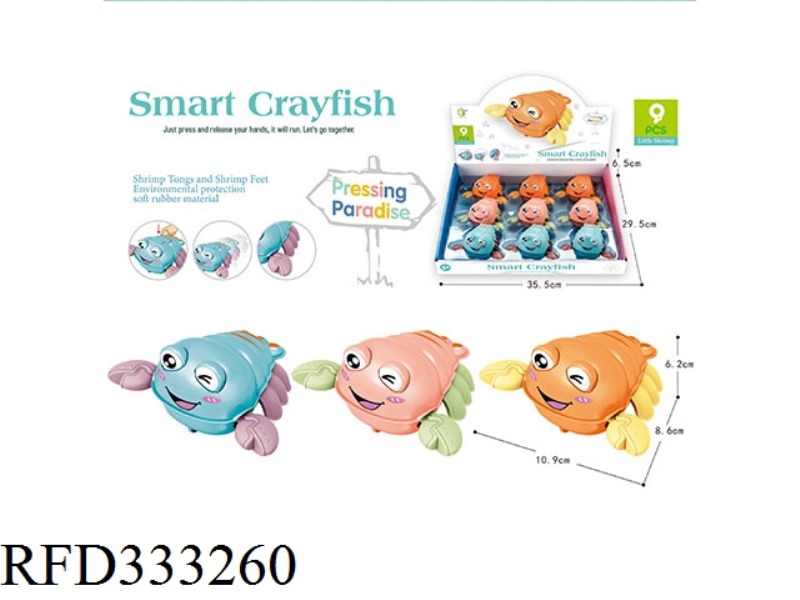 PRESS THE CRAYFISH9PCS