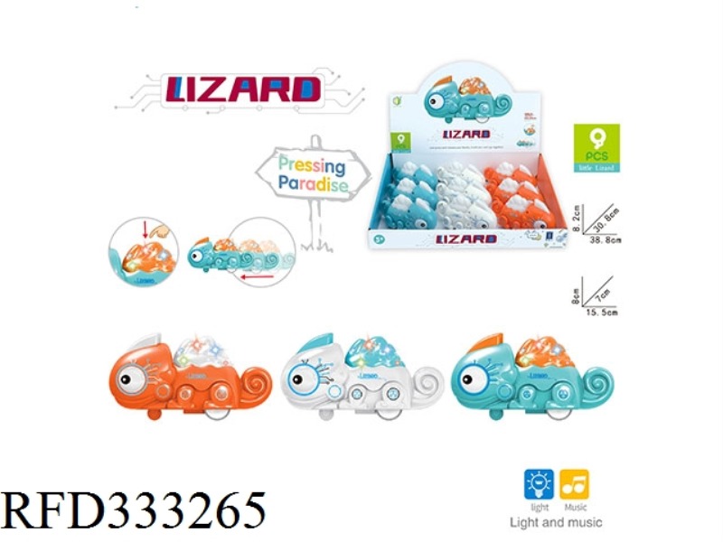 PRESS MECHANICAL LIZARD (WITH LIGHT AND MUSIC)9PCS