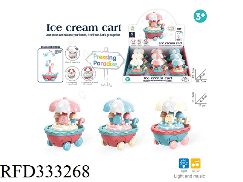 PRESS DIY ICE CREAM CART WITH LIGHT AND MUSIC9PCS