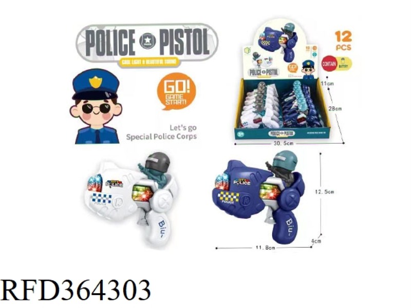 CARTOON SOUND AND LIGHT LANGUAGE GUN (POLICE EDITION) 12PCS