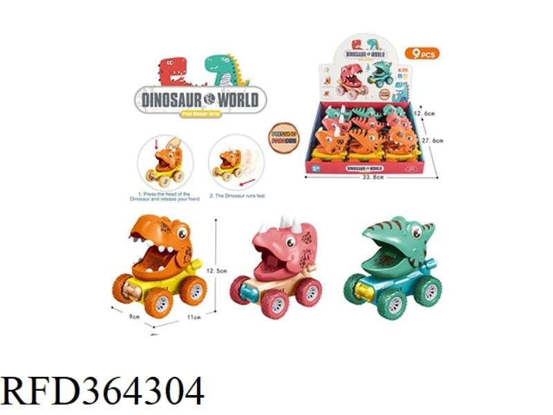 PRESS THE DINOSAUR CAR (THREE MODELS MIXED) 9PCS