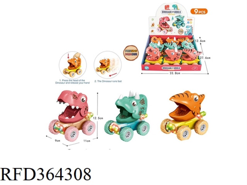 PRESS DINOSAUR CAR WITH LIGHT AND MUSIC (THREE MODELS MIXED) 9PCS