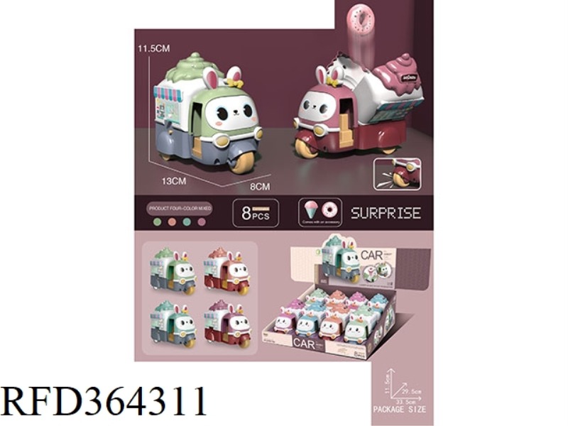 SURPRISE COLLISION ICE CREAM TRUCK 8PCS