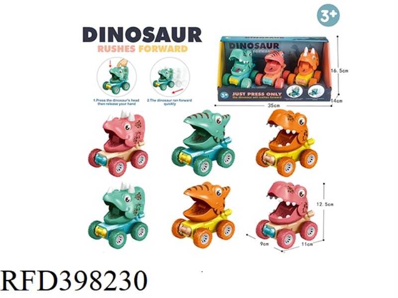 PRESS DINOSAUR CAR (3PCS)