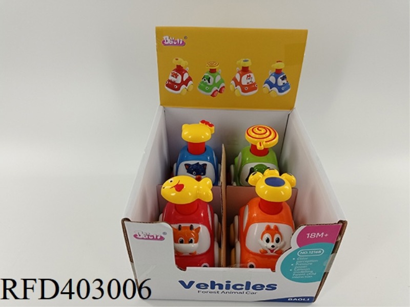 PRESS THE ANIMAL CART (4 PCS,BOX)