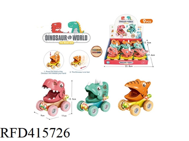 PRESS THE DINOSAUR CAR (9PCS)