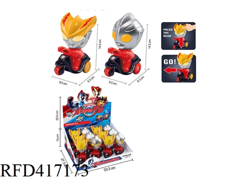 PRESSURE CAR 12PCS