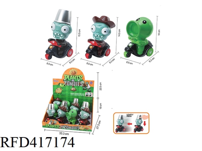 PRESSURE CAR 12PCS