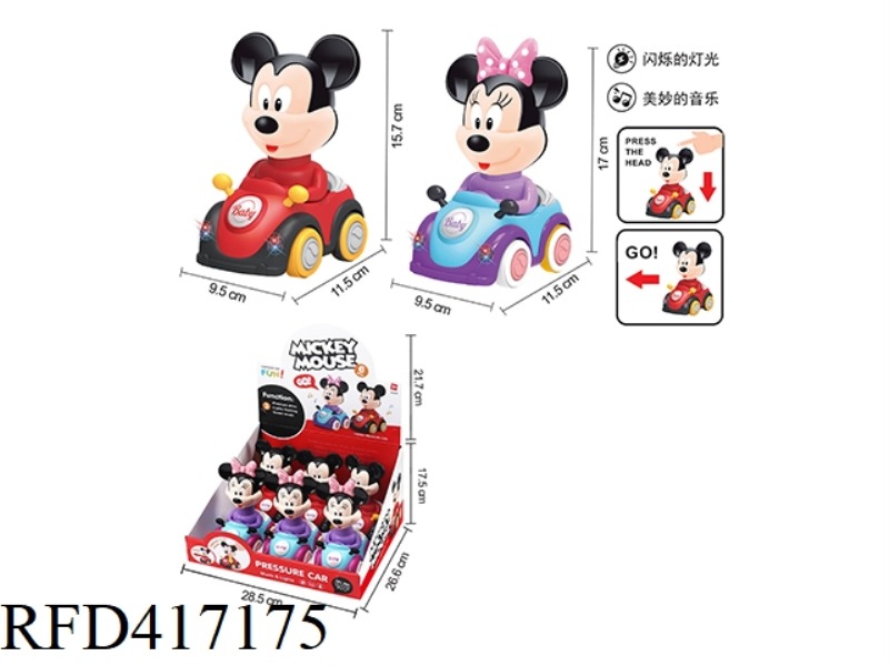 PRESSURE INERTIA CAR (WITH LIGHT AND MUSIC) 6PCS