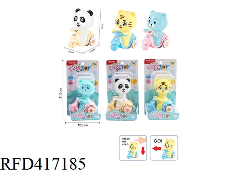 CUTE ANIMAL PRESSURE CAR