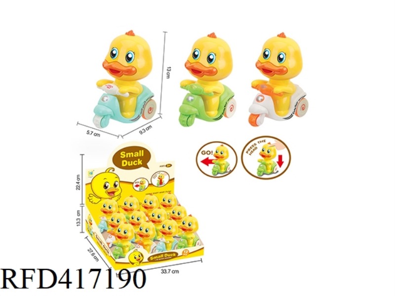 LITTLE YELLOW DUCK PRESSURE CAR 12PCS