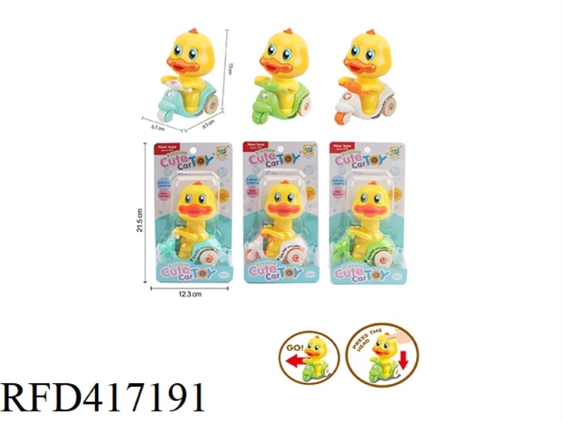 LITTLE YELLOW DUCK PRESSURE CAR