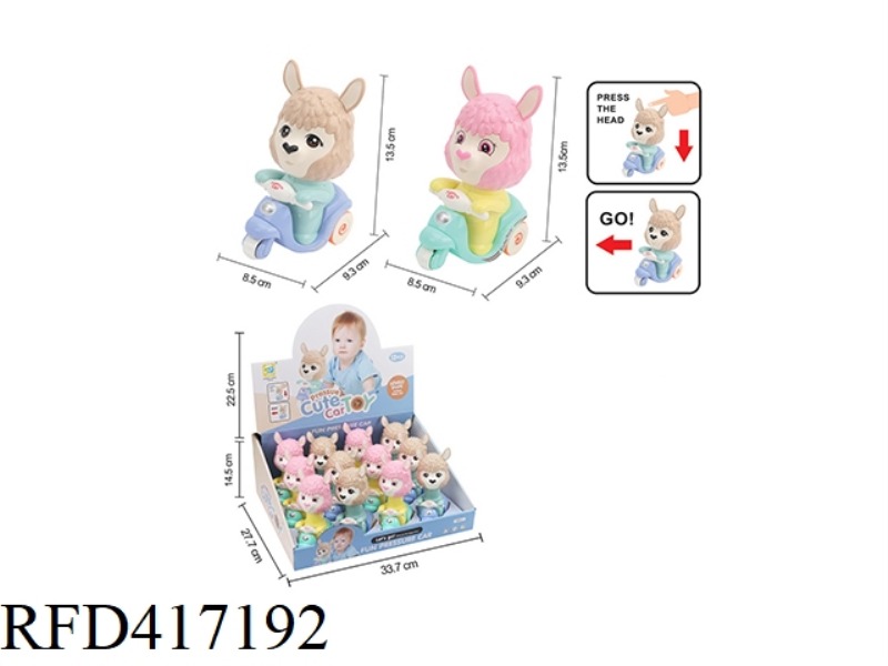 ALPACA PRESSURE CAR 12PCS