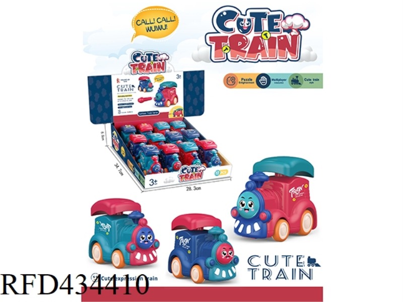 PRESS THE TRAIN 12PCS