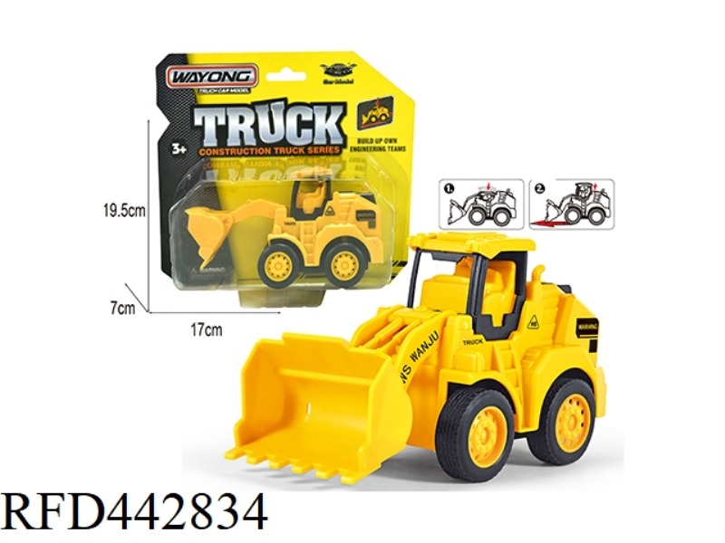 15CM 6 PRESSURE ENGINEERING VEHICLE