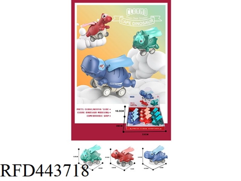 PRESS CLOAK DINOSAUR 9PCS