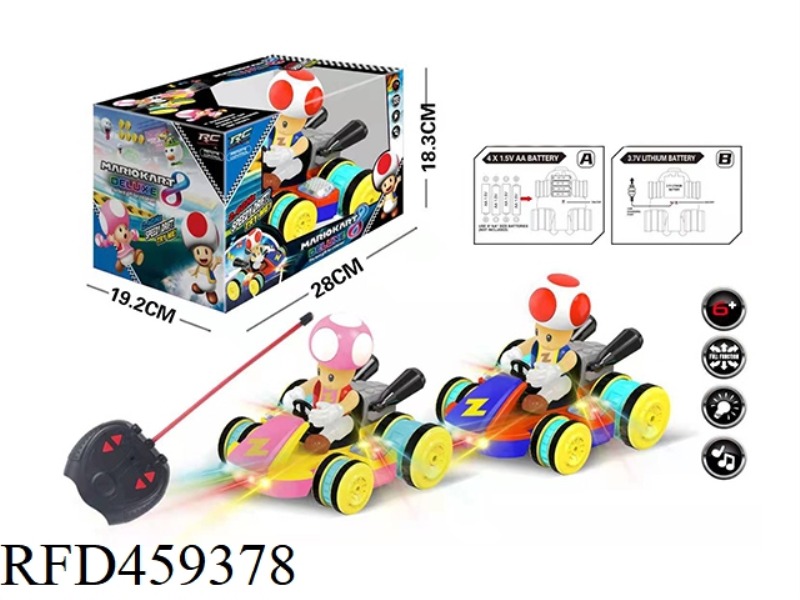 RC KART 2 COLORS (CHARGING)