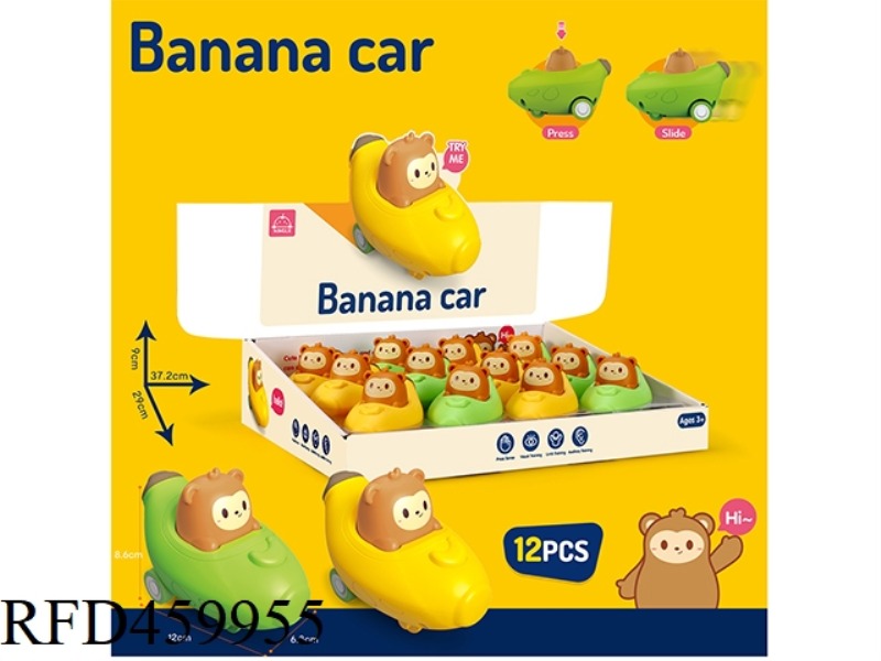 PRESS THE CARTOON BANANA CAR (12PCS)