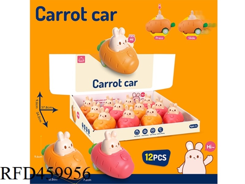 PRESS THE CARTOON RADISH CART (12PCS)